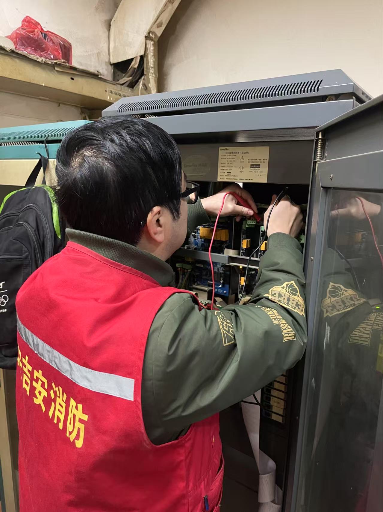 8e7df79da7b3ec12311fe5eb359bc7e