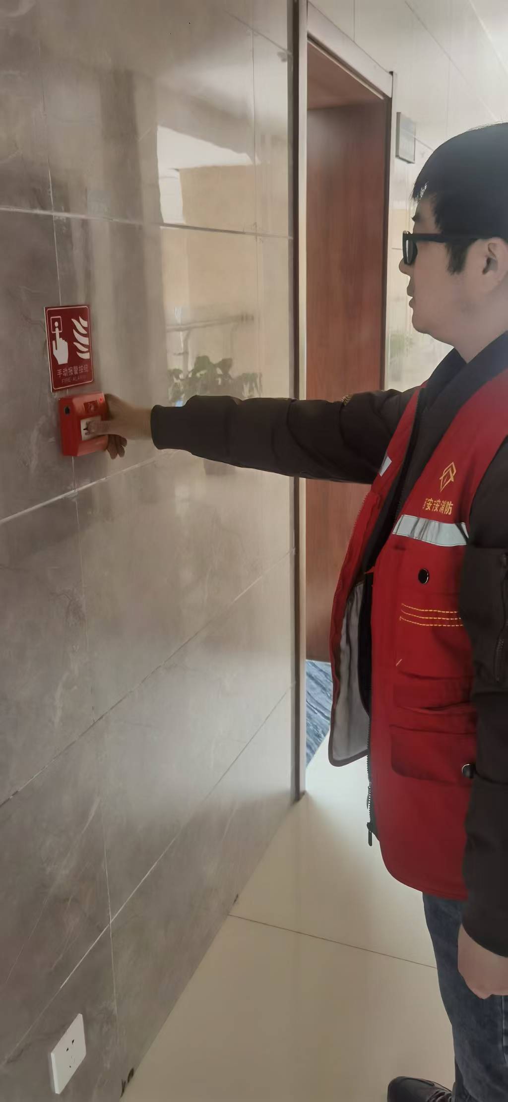 24bc1fb2059192f649542e0836676c7