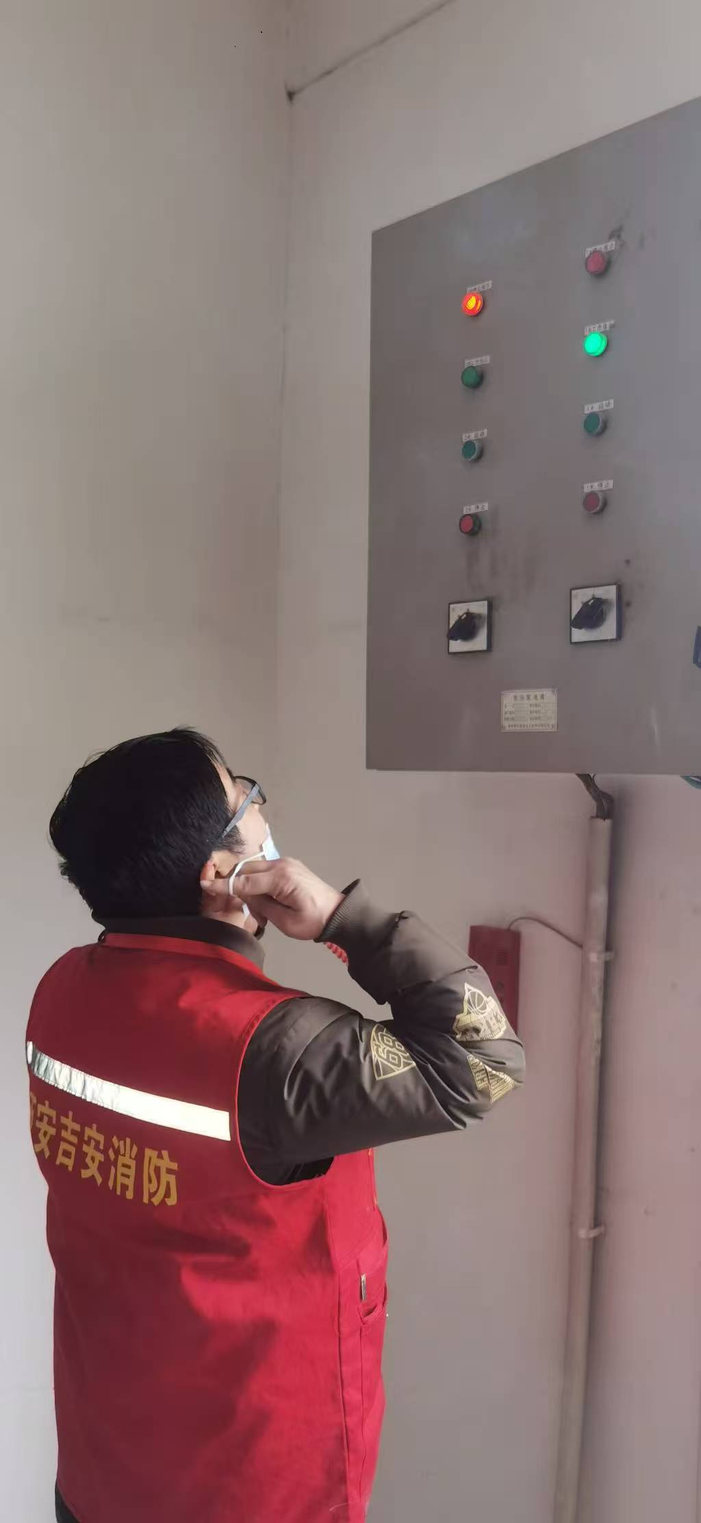 23babdedd35f6701474f05f52787b28