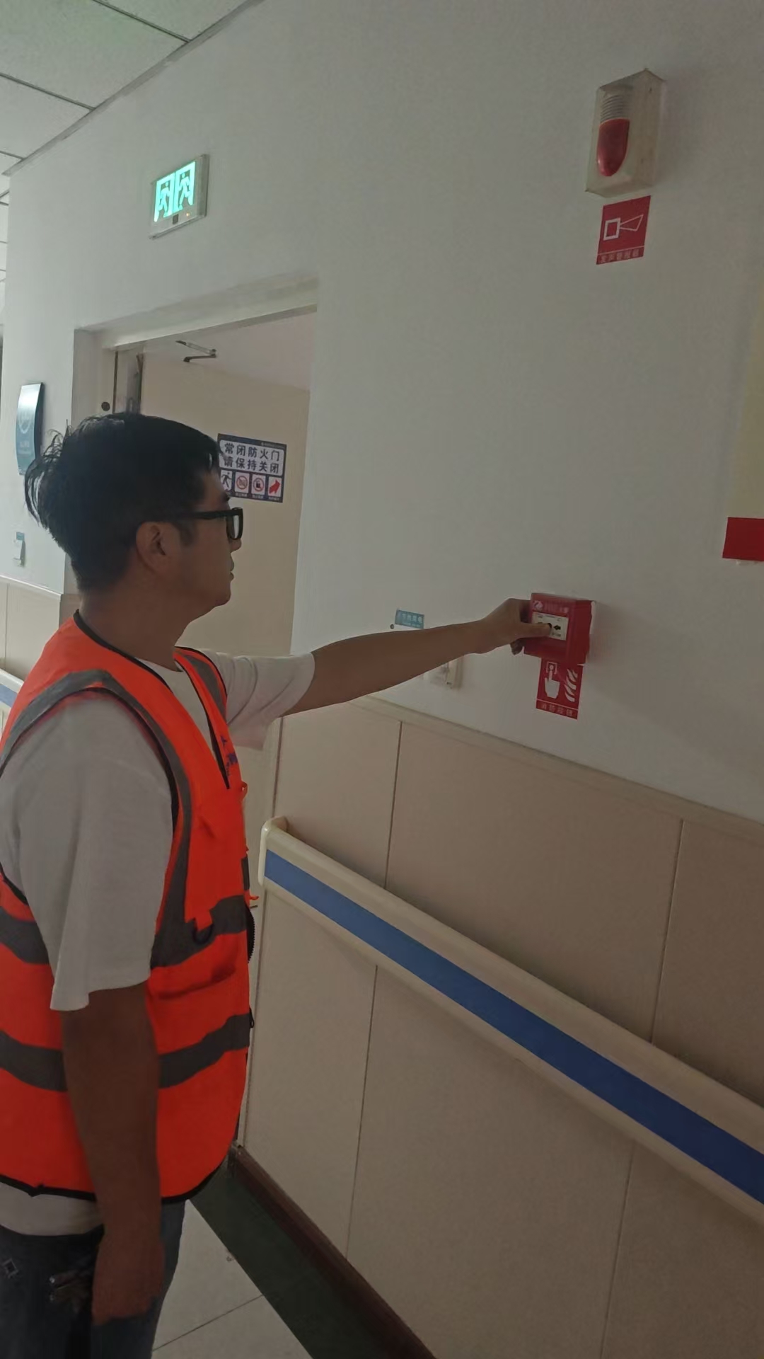 8ad38df587e6fc160658a4c1deb3794