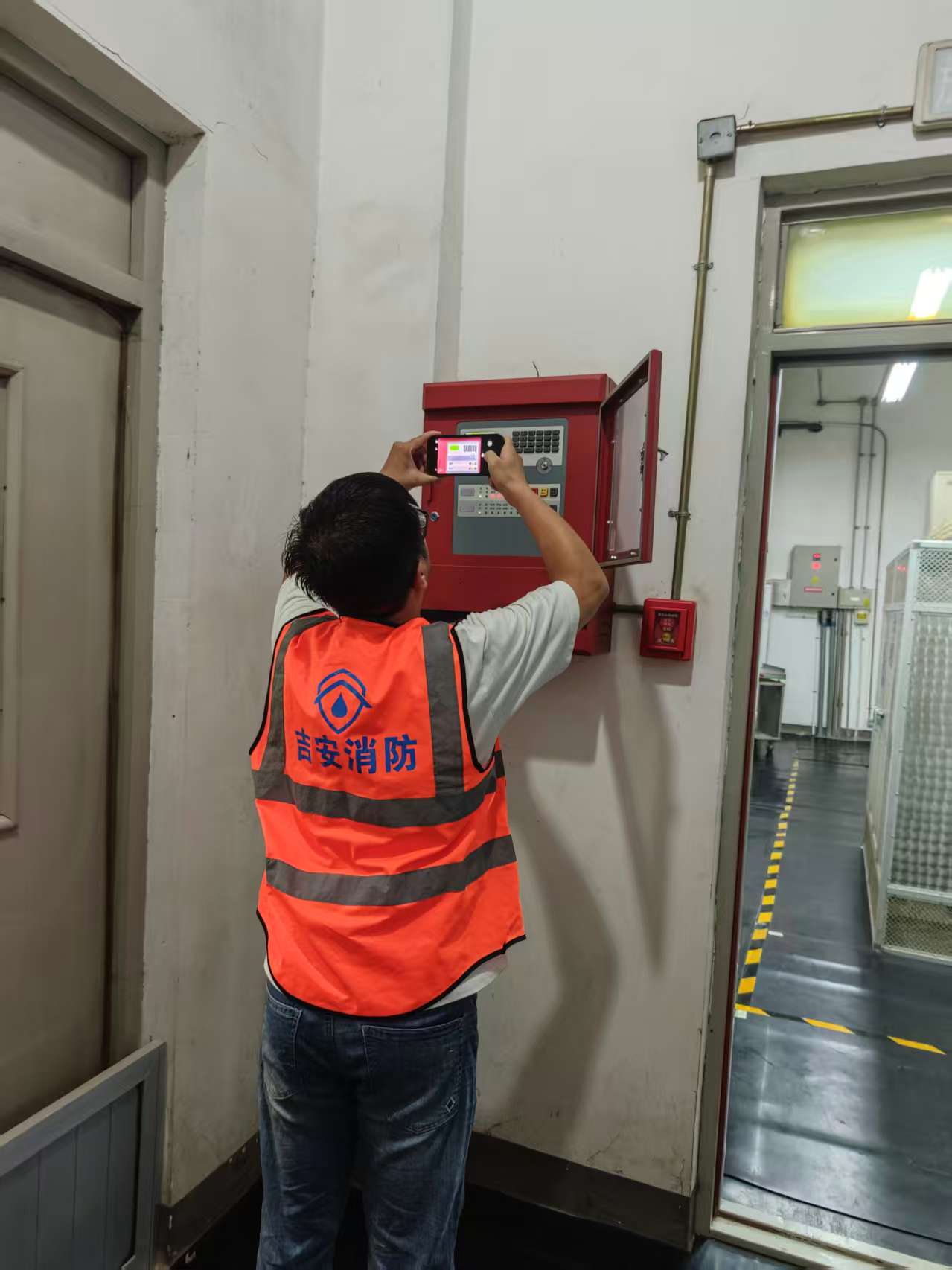 d070327de1c845c55175c7f0cdff8dd