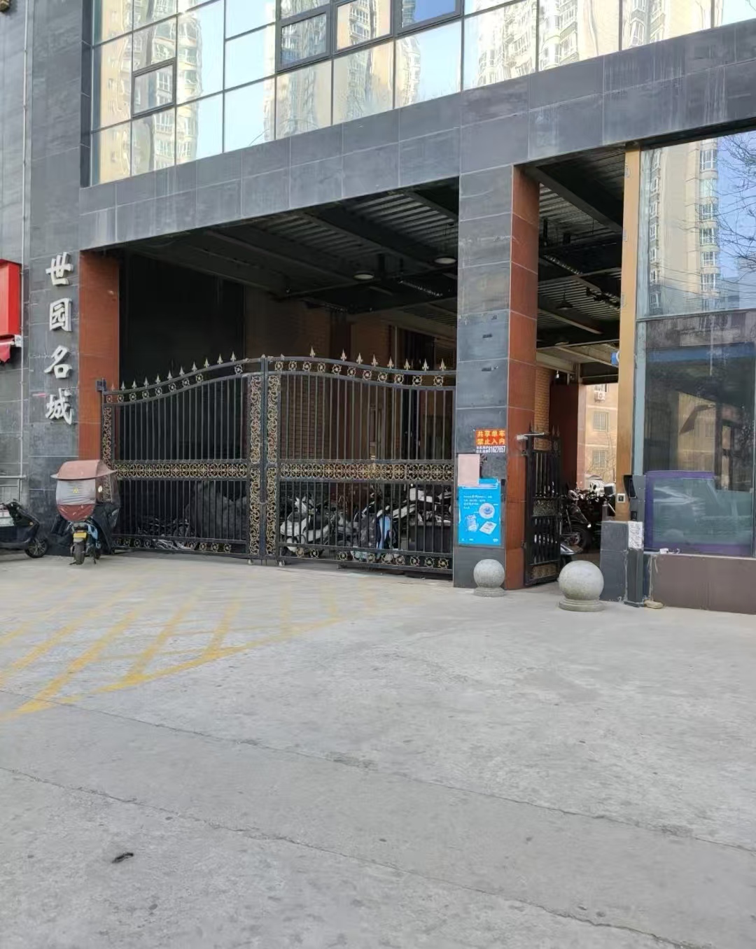 9adca365999ed7487a07218750d6c1f