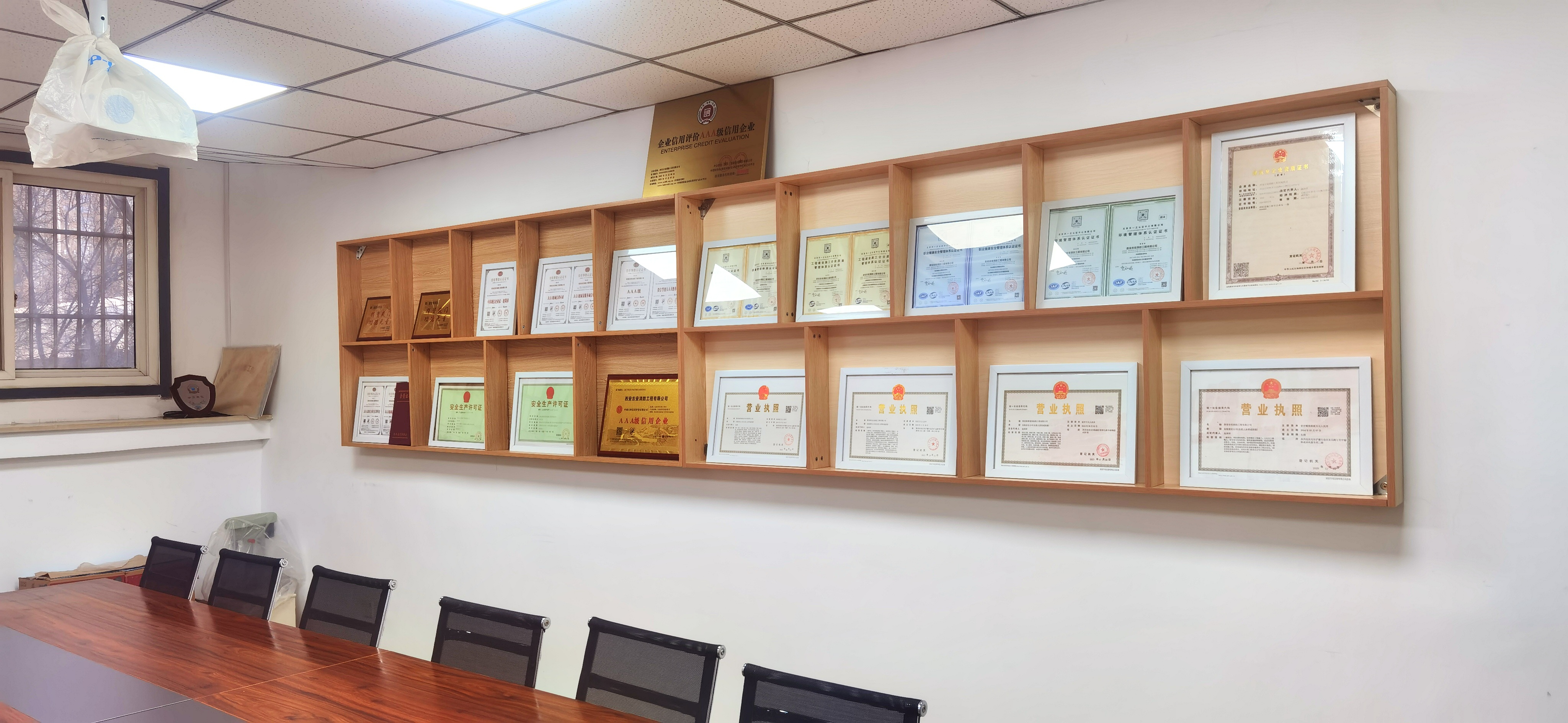 02877ed85e471acf5421df92c6e86f8