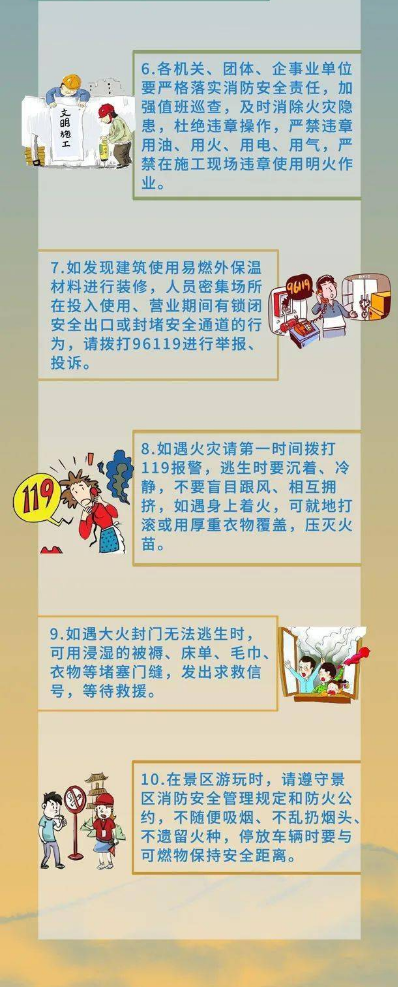 e0bd4fe343148ba6c276fae30a59e2c