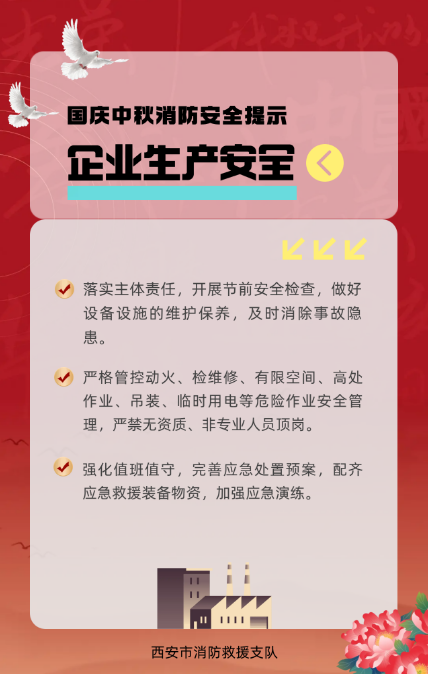 ceb3b29344b449ab4c37847dfd0ab2d ceb3b29344b449ab4c37847dfd0ab2d