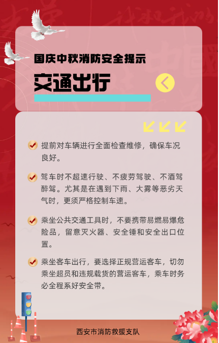 c2b2d9fbae61183bf370241da180cc9 c2b2d9fbae61183bf370241da180cc9