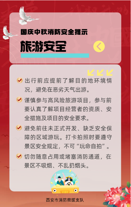 a7c3ad28952ba0cff75f6cd036010cb a7c3ad28952ba0cff75f6cd036010cb