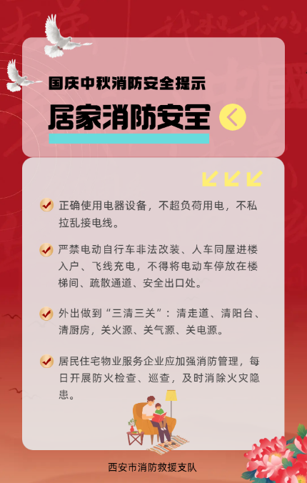 6c35d360d71f11b973e7ab7334358e5 6c35d360d71f11b973e7ab7334358e5