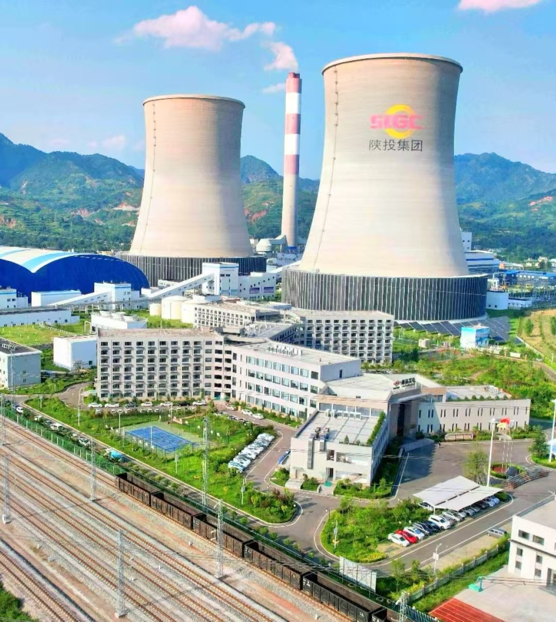 陕西商洛发电厂