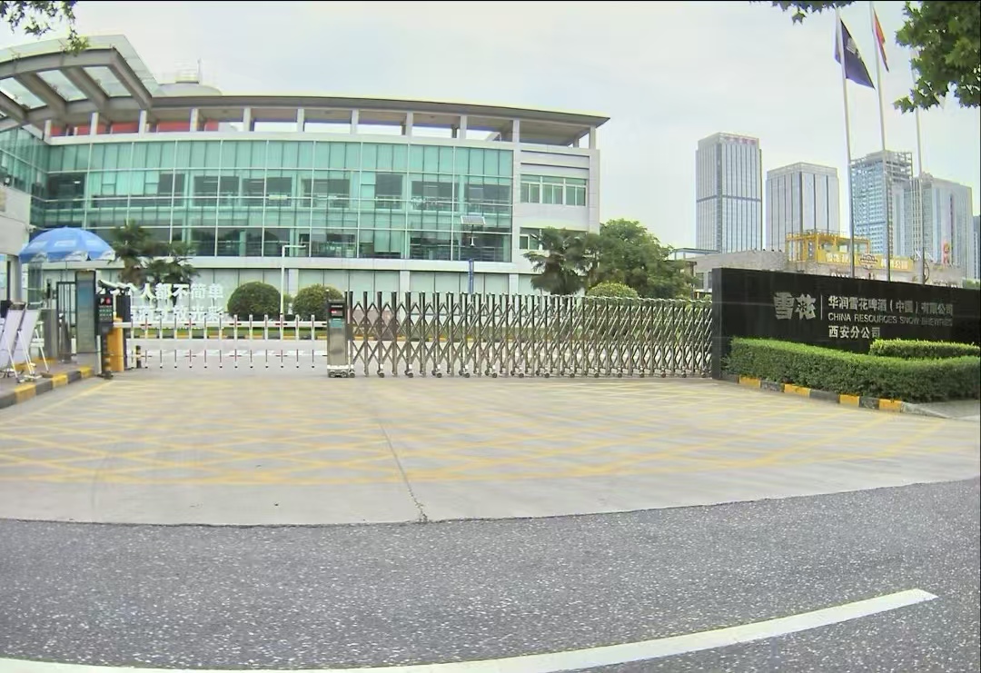 华润雪花啤酒厂