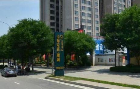 科为卡布奇诺观澜