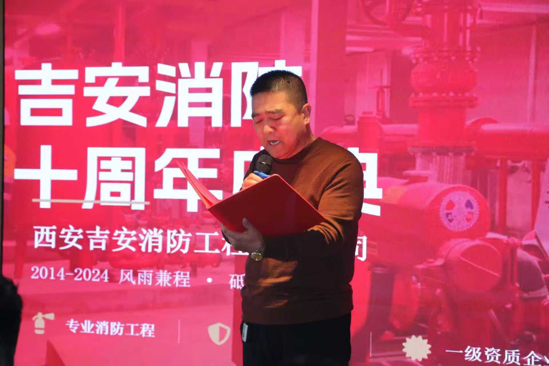 ac0839c3db1f9484b25475cc4c48ad6